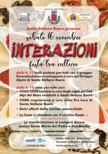 INTERAZIONI:FESTA TRA CULTURE