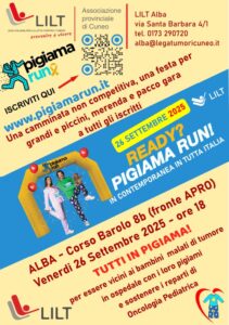 READY? PIGIAMA RUN