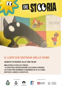 IL LUPO CHE ENTRAVA NELLE FIABE